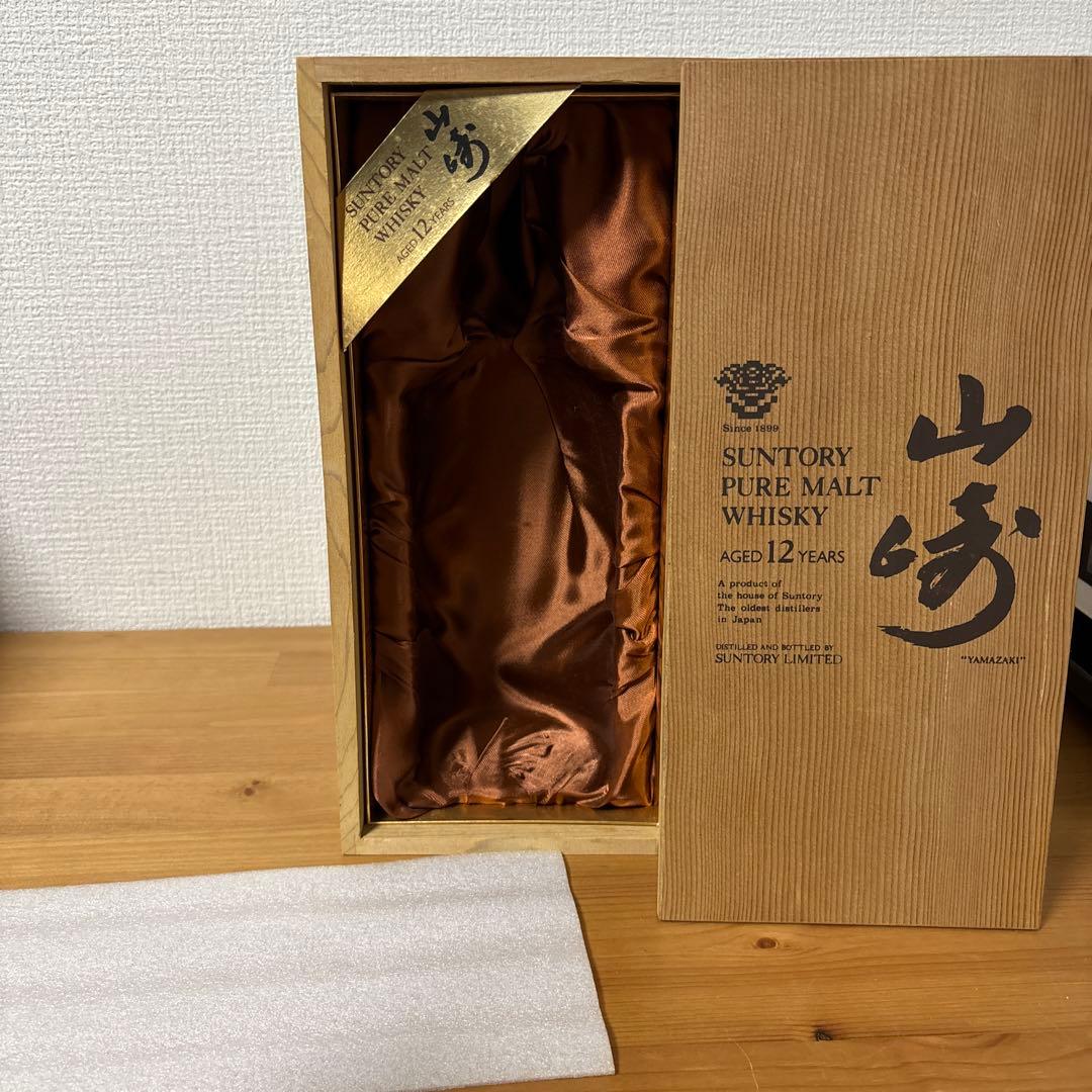 サントリーピュアモルトウイスキー　山崎12年　750ml 旧ボトル　箱付　未開封