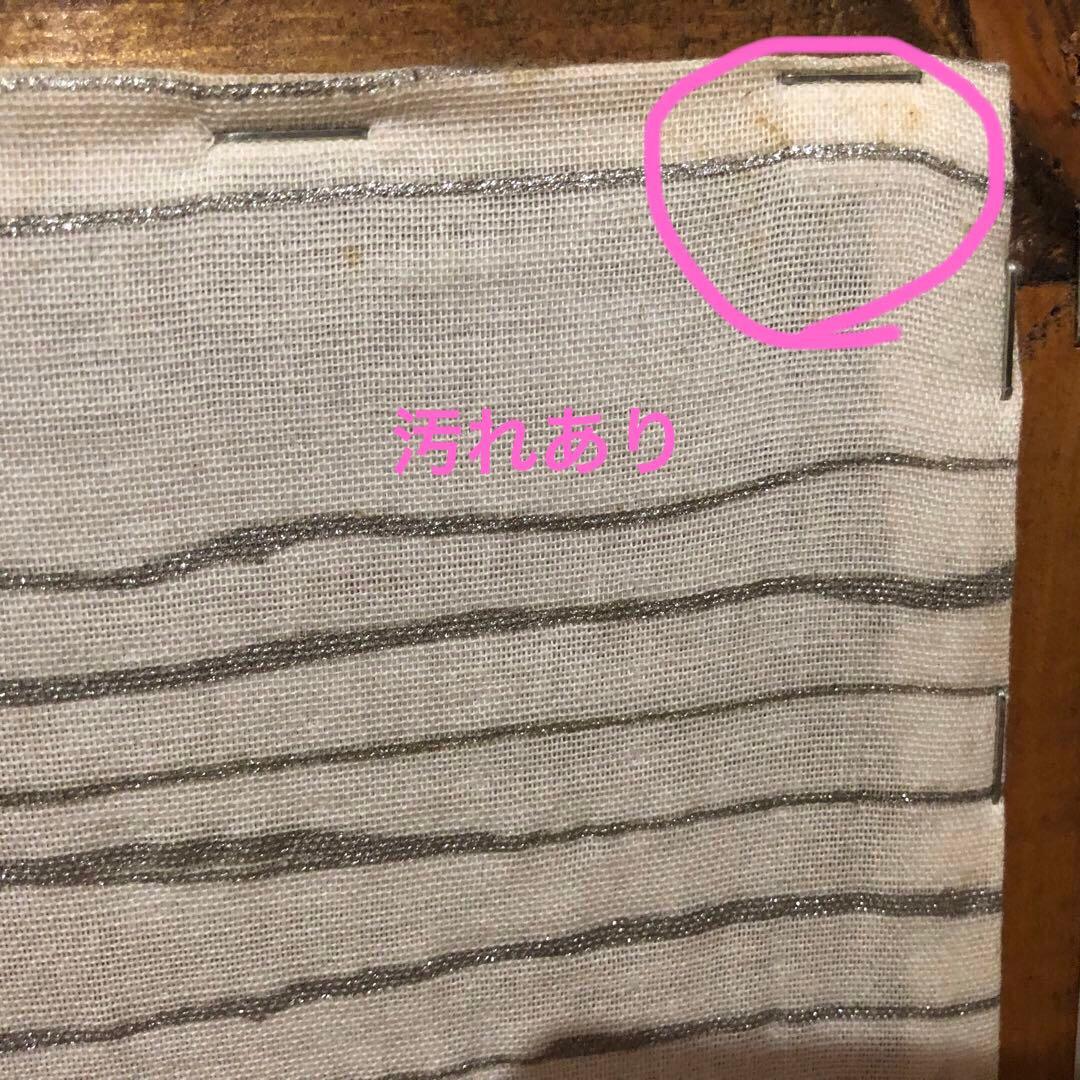 棚 木製 マルチフリーラック 北欧 収納ラック 収納棚　ビンテージバンドメイド