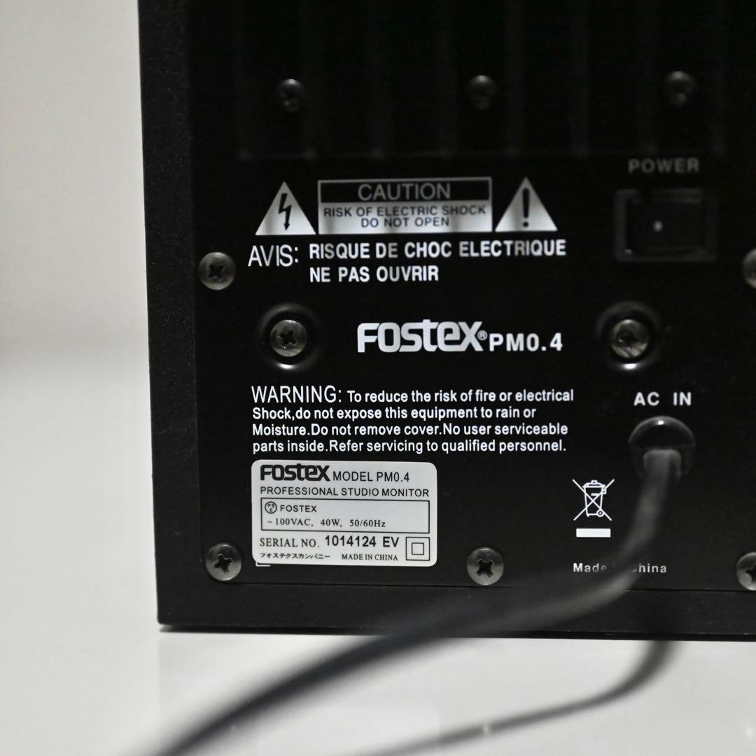 【中古】Fostex PM0.4 スタジオモニタースピーカー