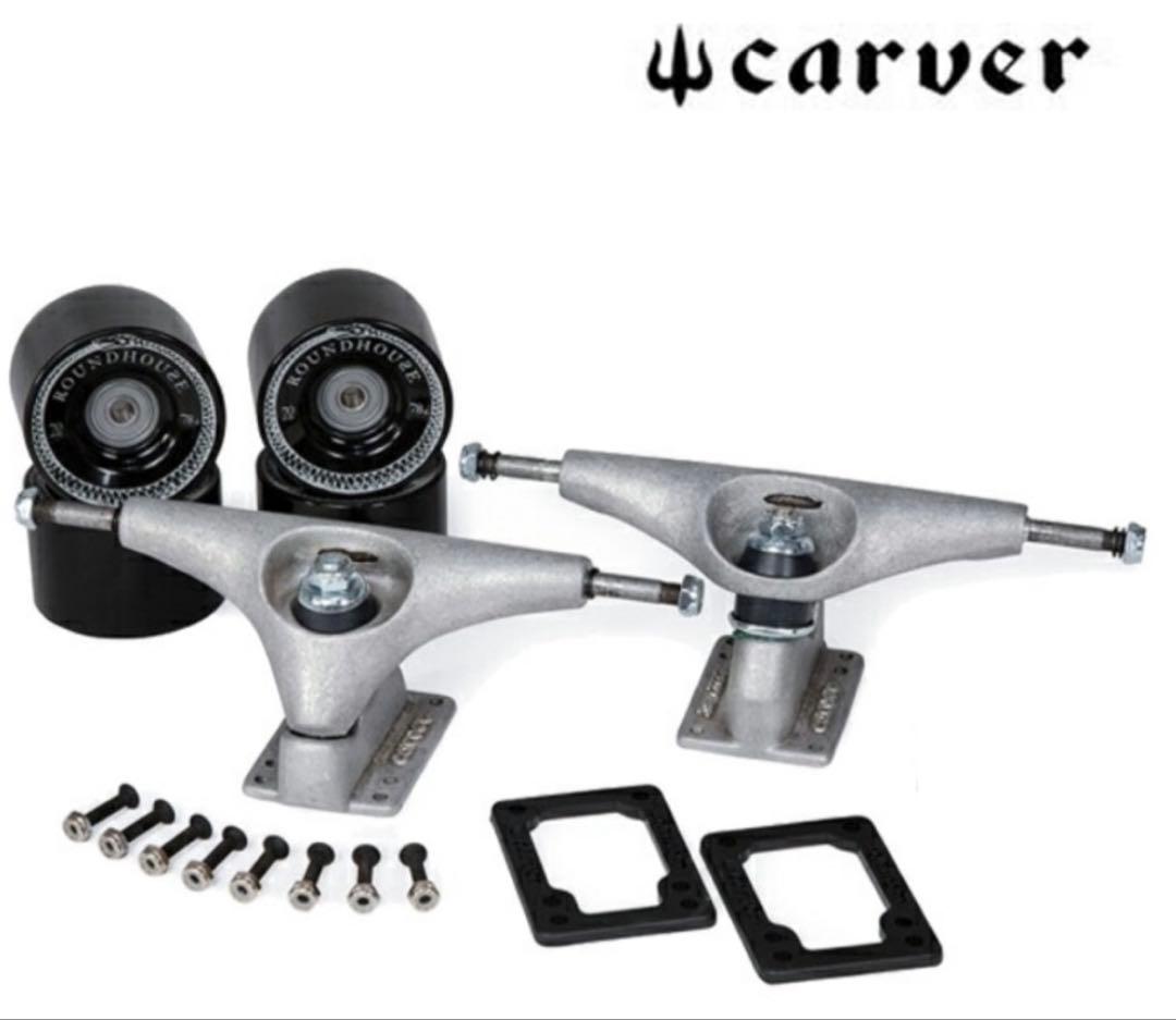CARVER カーバー CX4 C2トラック ウィールセット サーフスケート