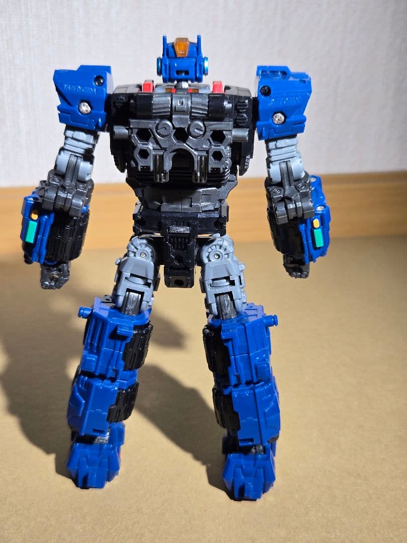 トライヴァース トライダッシャー[特別Ver]