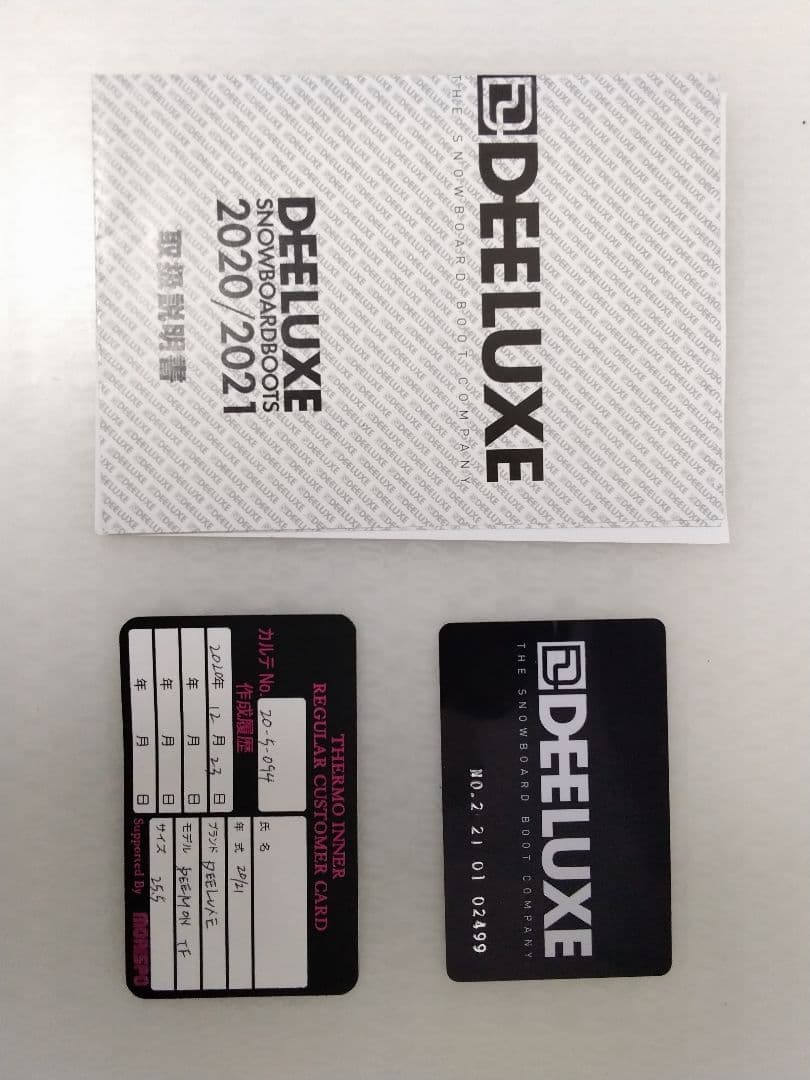 DEELUXE DEEMON スノーボードブーツ 25.5cm