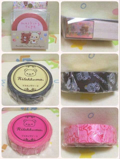 リラックマ マスキングテープ 42巻 ＋おまけ