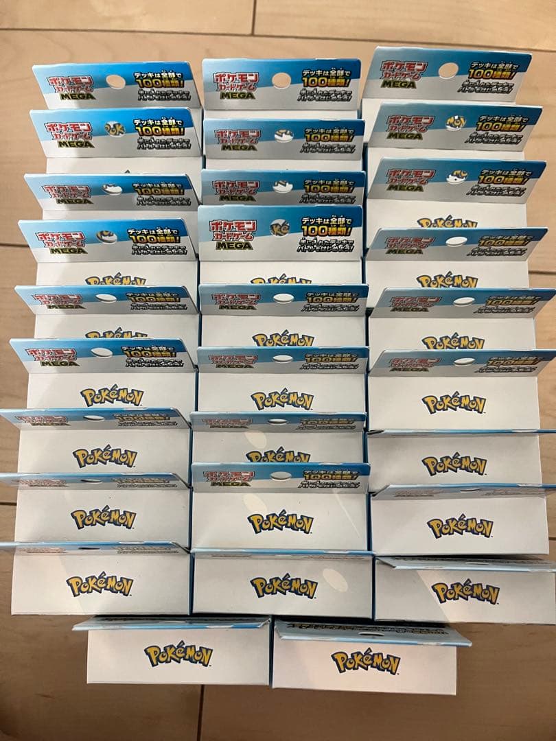 スタートデッキ100 未開封29個