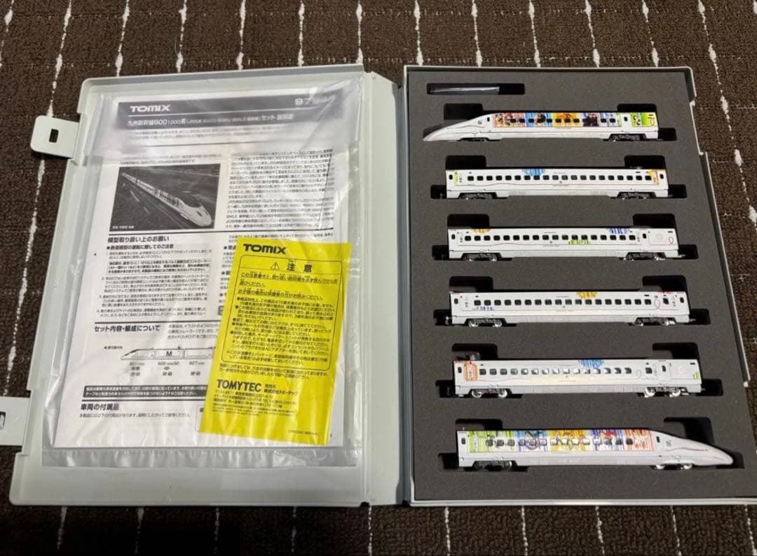 九州新幹線　Nゲージ　わくわくスマイル　ディズニー