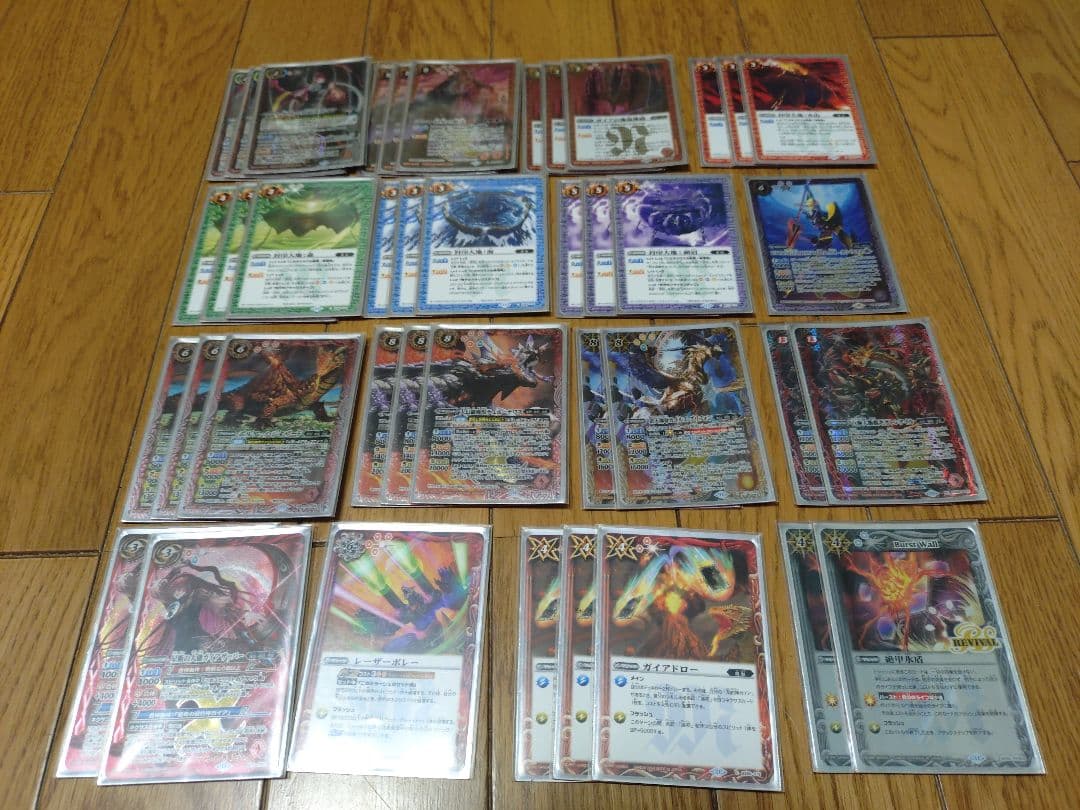 バトスピ ガイア デッキ スリーブ付 引退品