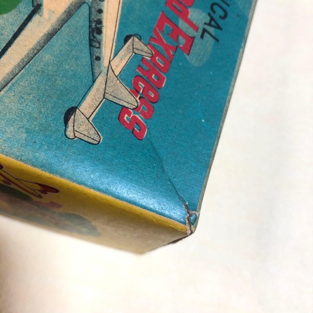 メカニカル バケーションランド エクスプレス　ブリキ　おもちゃ