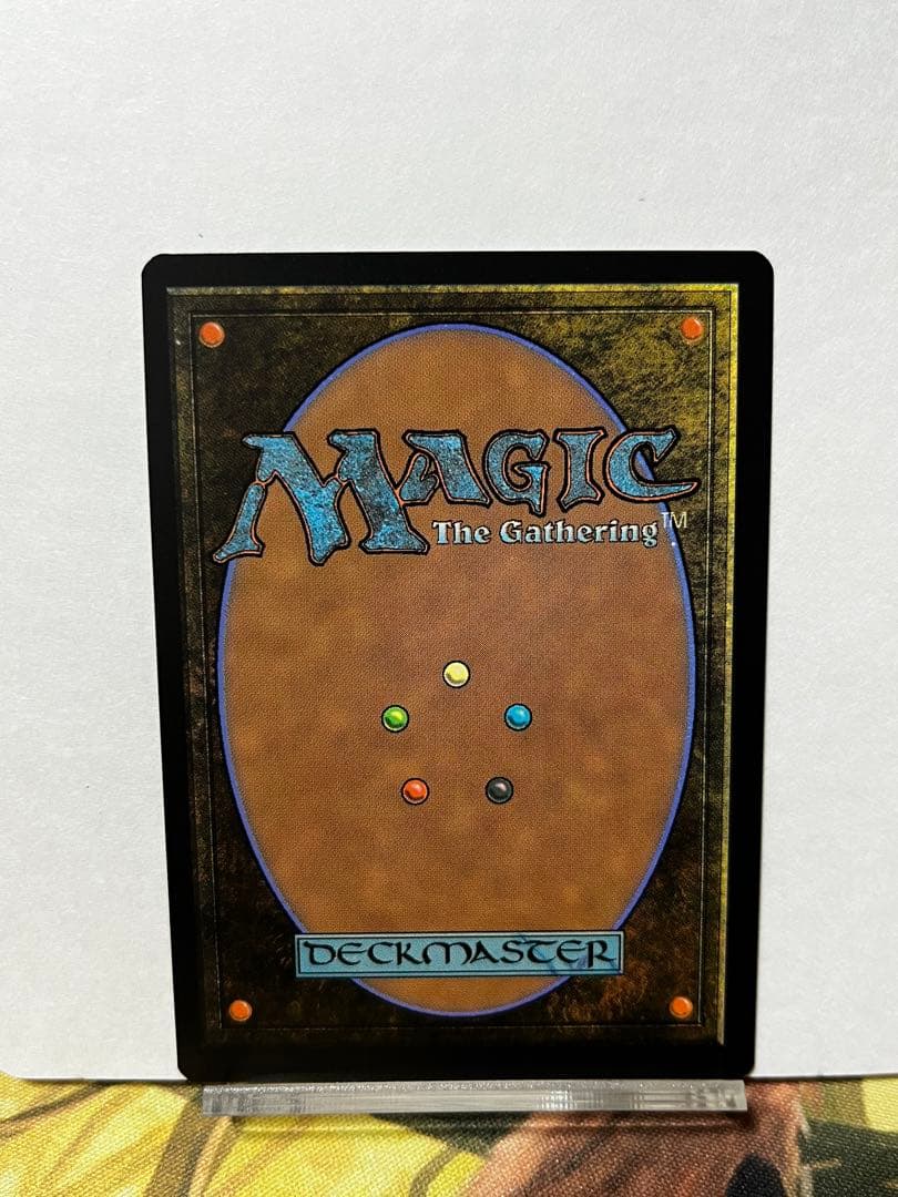 タタル・タル　統率者　拡張　Foil