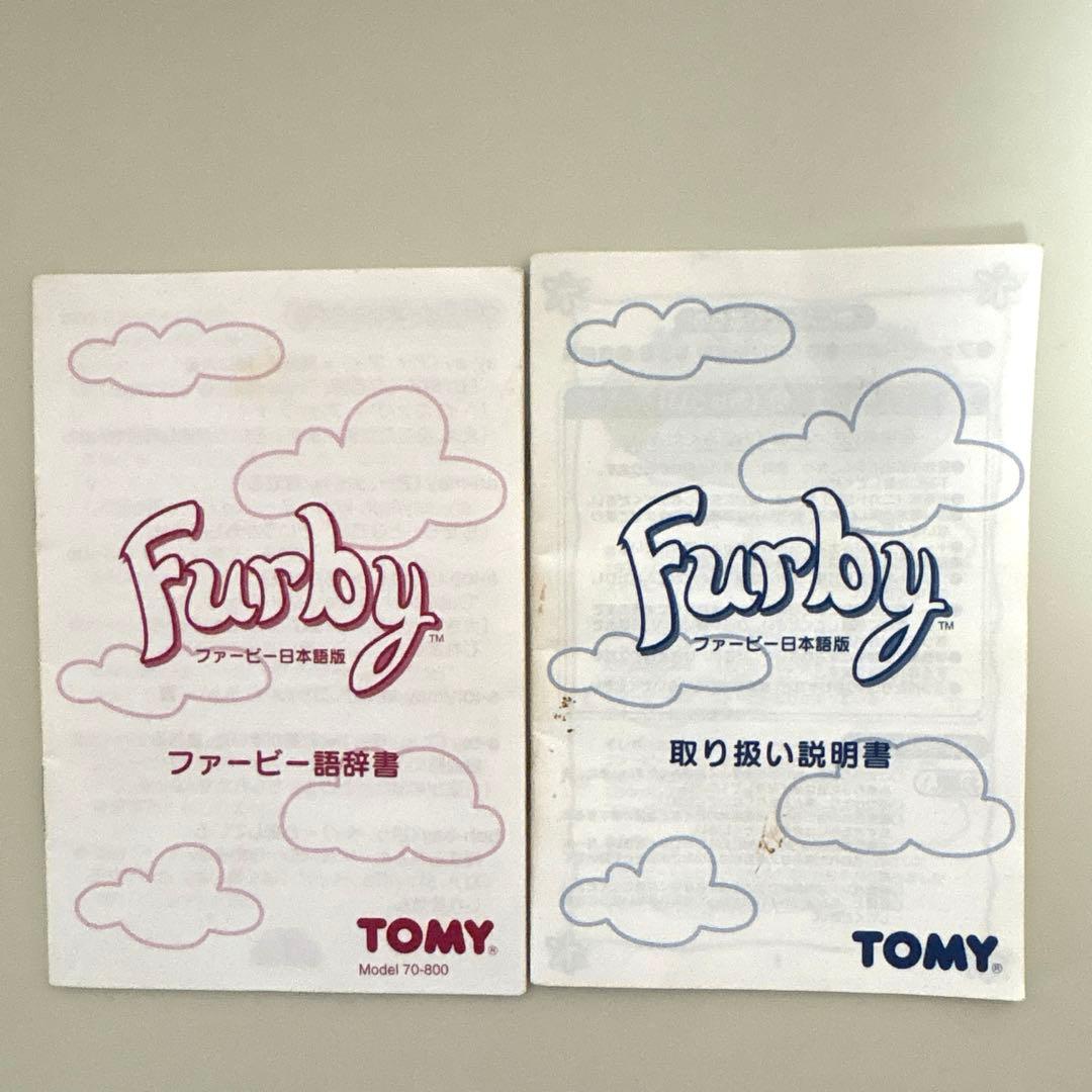 ファービー furby ジャンク品