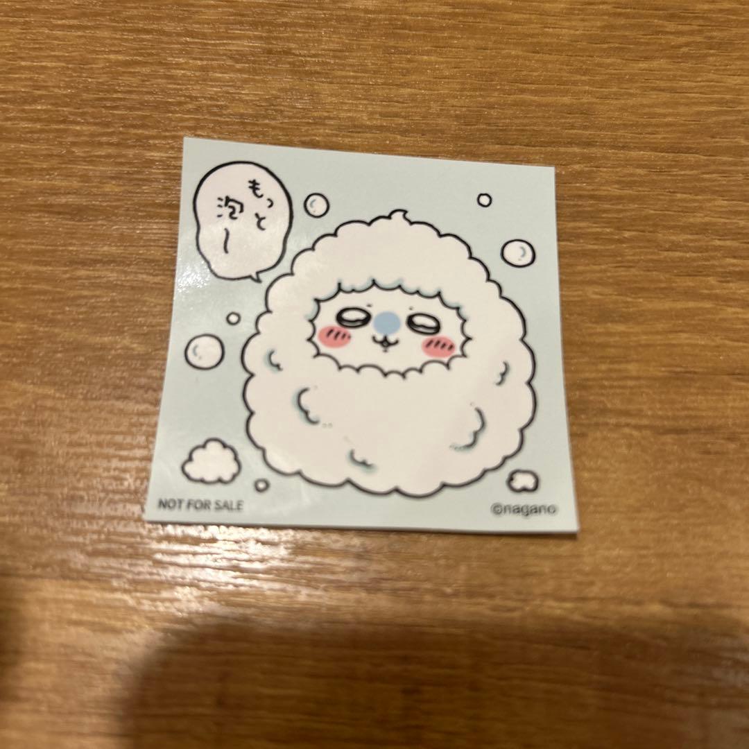 ちいかわらんど　　ちいかわ　ぴーぽぽぬいぐるみ　3種セット　ノベルティ付き