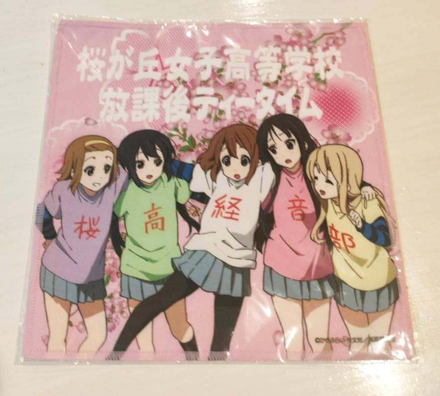 ◤ 未使用 けいおん！ ◢ K-ON! 平沢唯 秋山澪 コーチジャケット