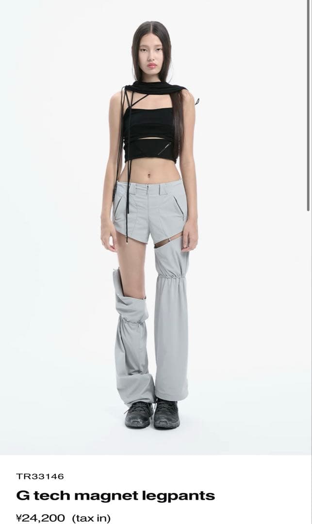 THEREDTHREAD G tech magnet legpants グレー