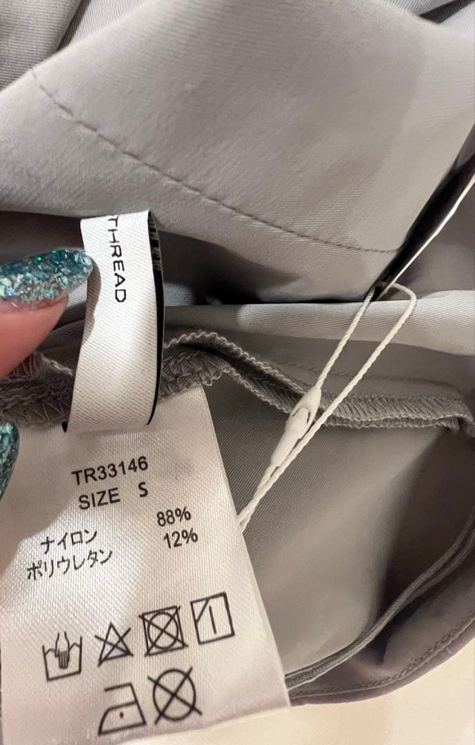 THEREDTHREAD G tech magnet legpants グレー