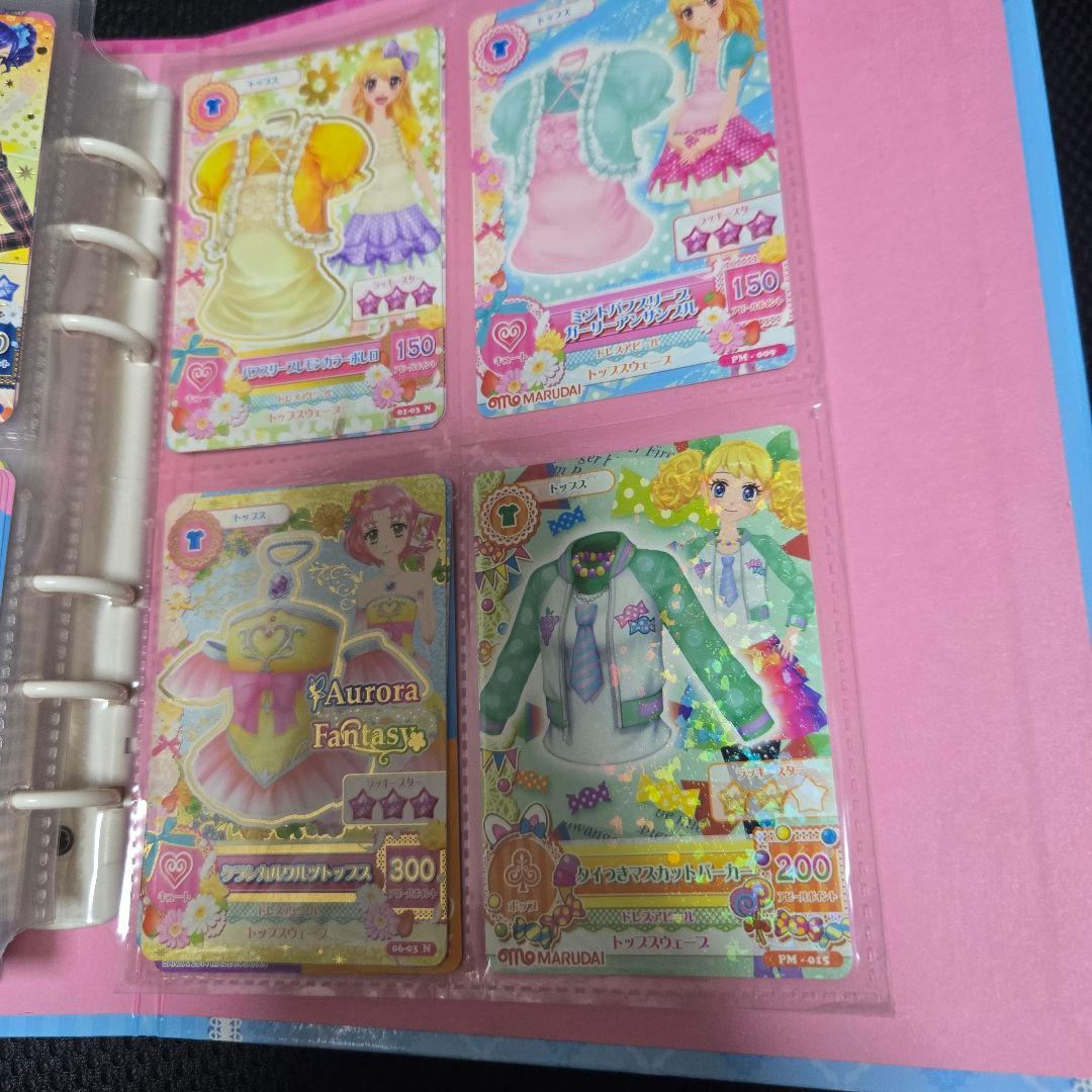 アイカツカード まとめ売り バインダー