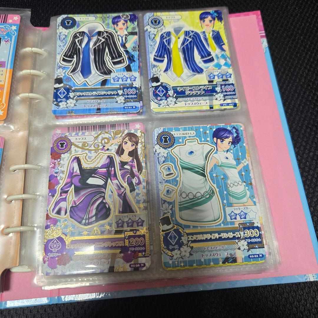 アイカツカード まとめ売り バインダー