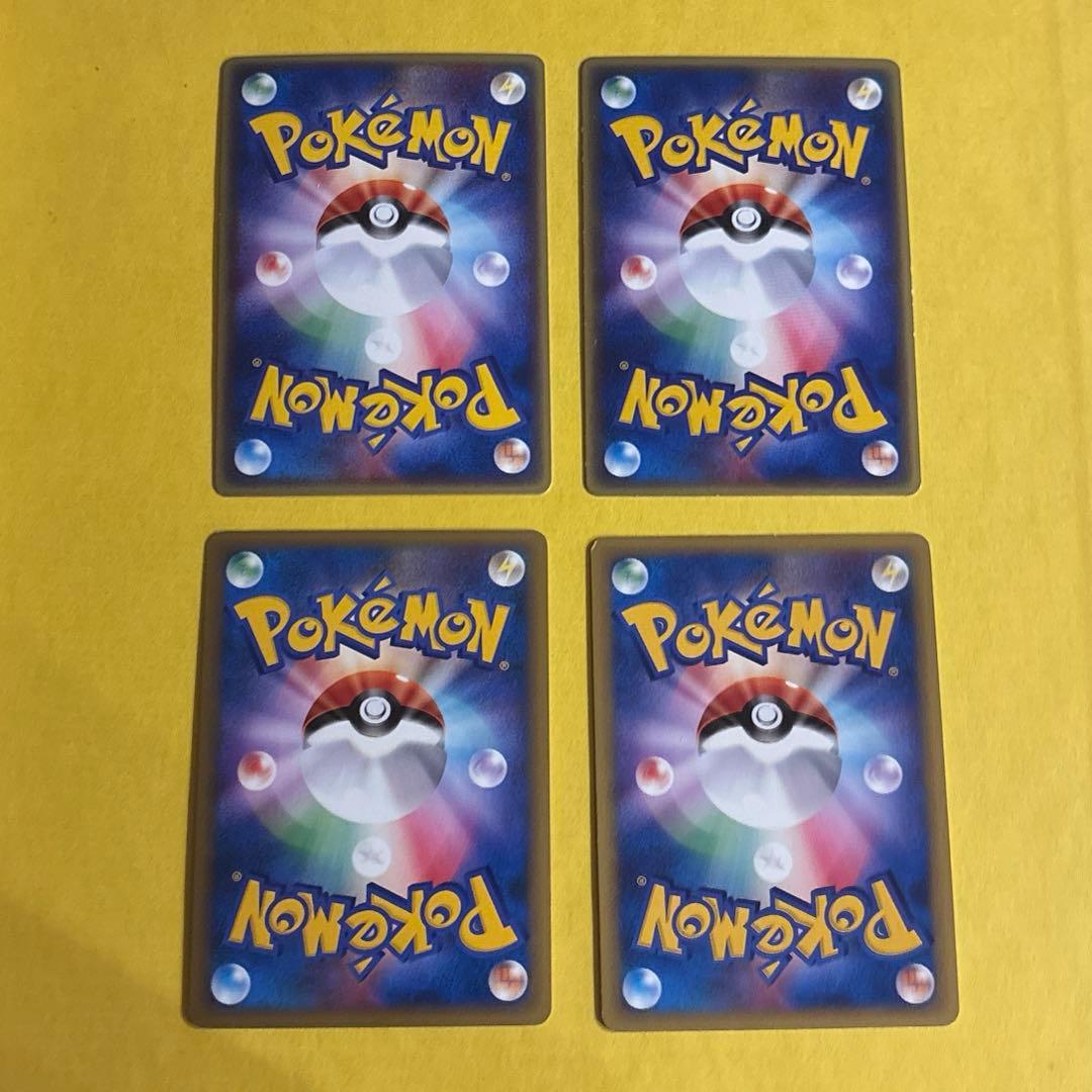 R団のニューラ2枚、ハッサム、バンギラス