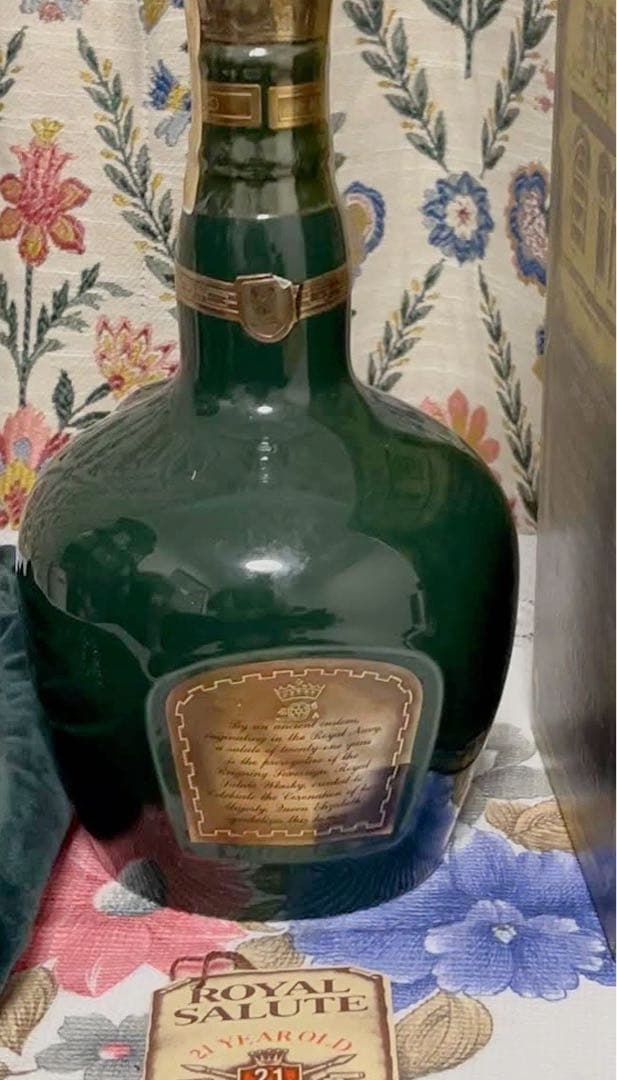  SALUTE 21年 ロイヤルサルート ウイスキー 700ml