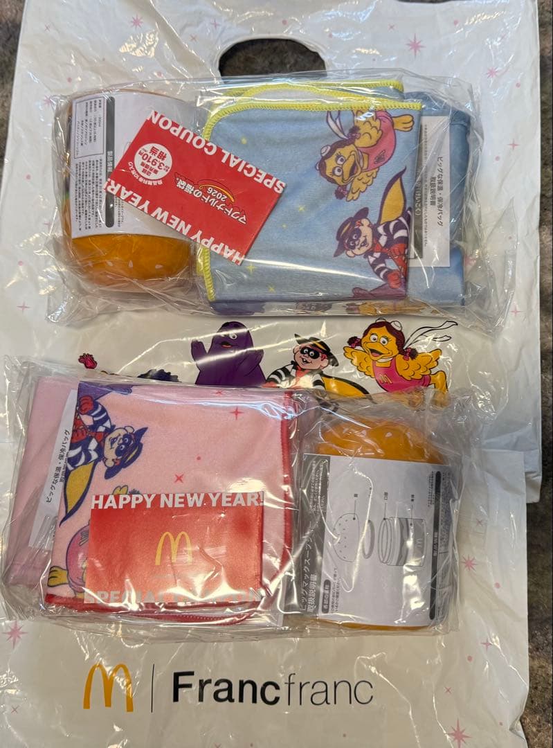 2セット分　マクドナルド 2026 福袋 セット 抜き取りなし