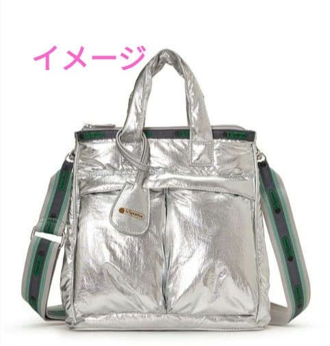 メタリックシルバーショルダーバッグ