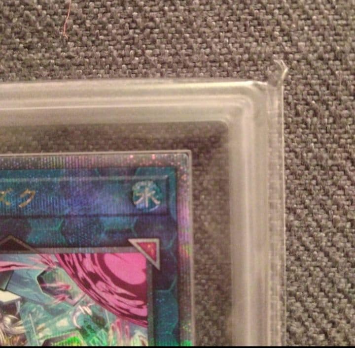 ［鑑定品］　閃刀姫−シズク　絵違い　ARS10