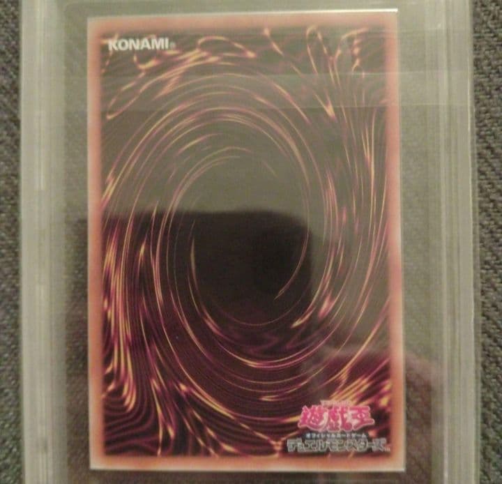 ［鑑定品］　閃刀姫−シズク　絵違い　ARS10