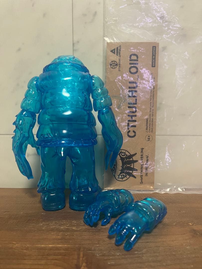 gyaromi クトゥルフオイド ソフビランタン