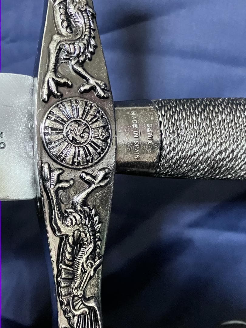 ※追記❷アリ：2本:新品未使用『エクスカリバー＆ダガー』DENIX製 模造刀剣類