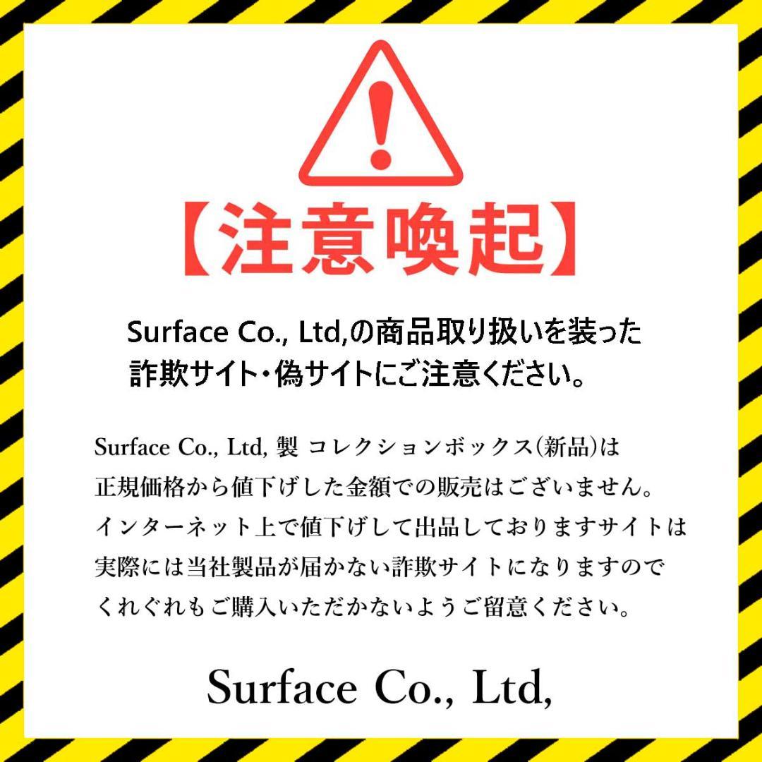 ワルサー PPK Early Model用 高級木製化粧箱 コレクションボックス