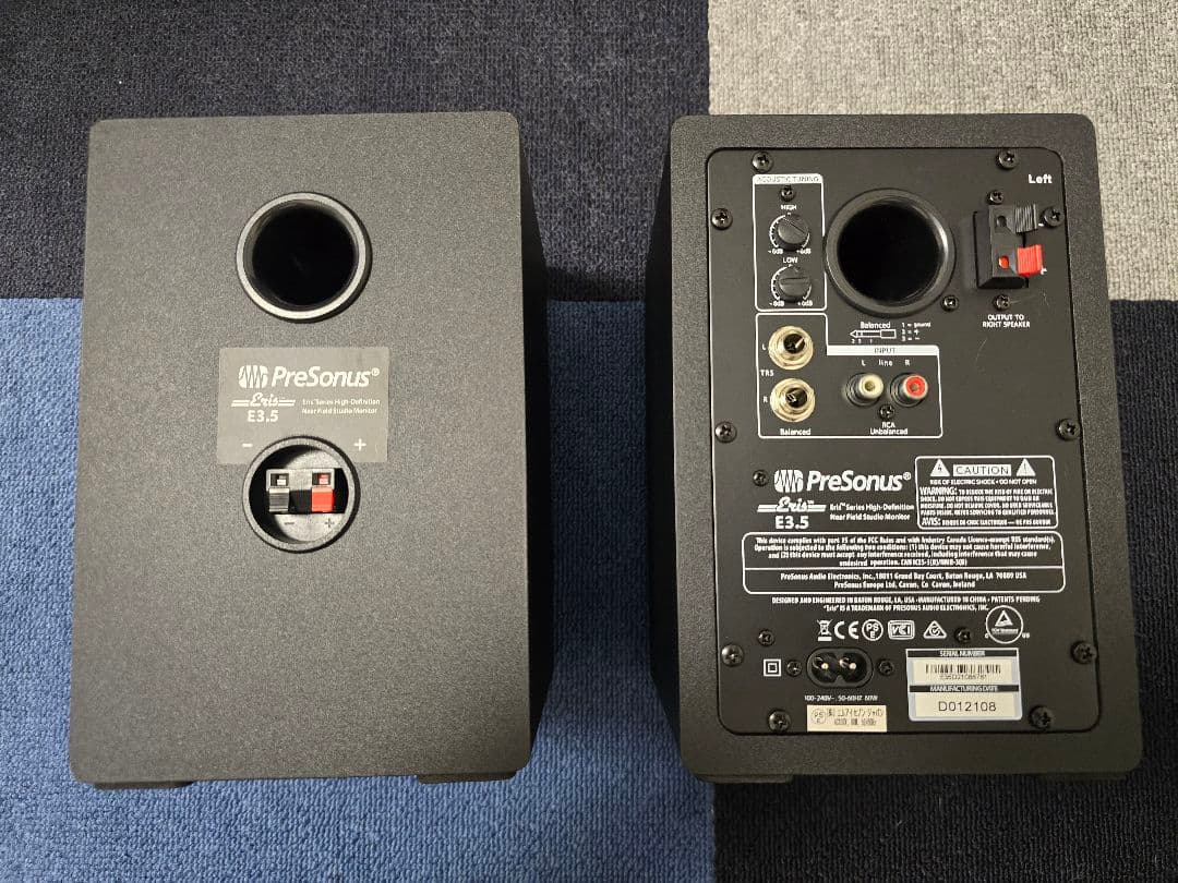 PreSonus プレソナス Eris E3.5 アクティブモニタースピーカー