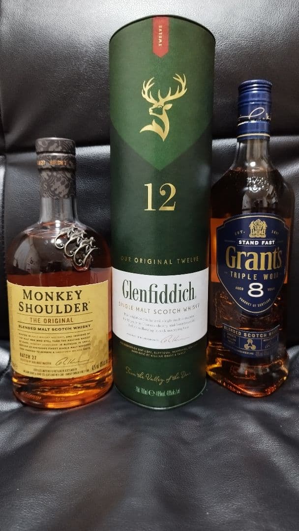 【最終値】グレンフィディック12年 モンキーショルダー グランツ8年 3本セット