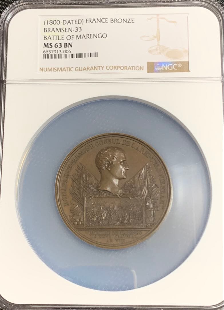 TOP POP❓ナポレオン　大型ブロンズメダル バトル・オブ・マレンゴ