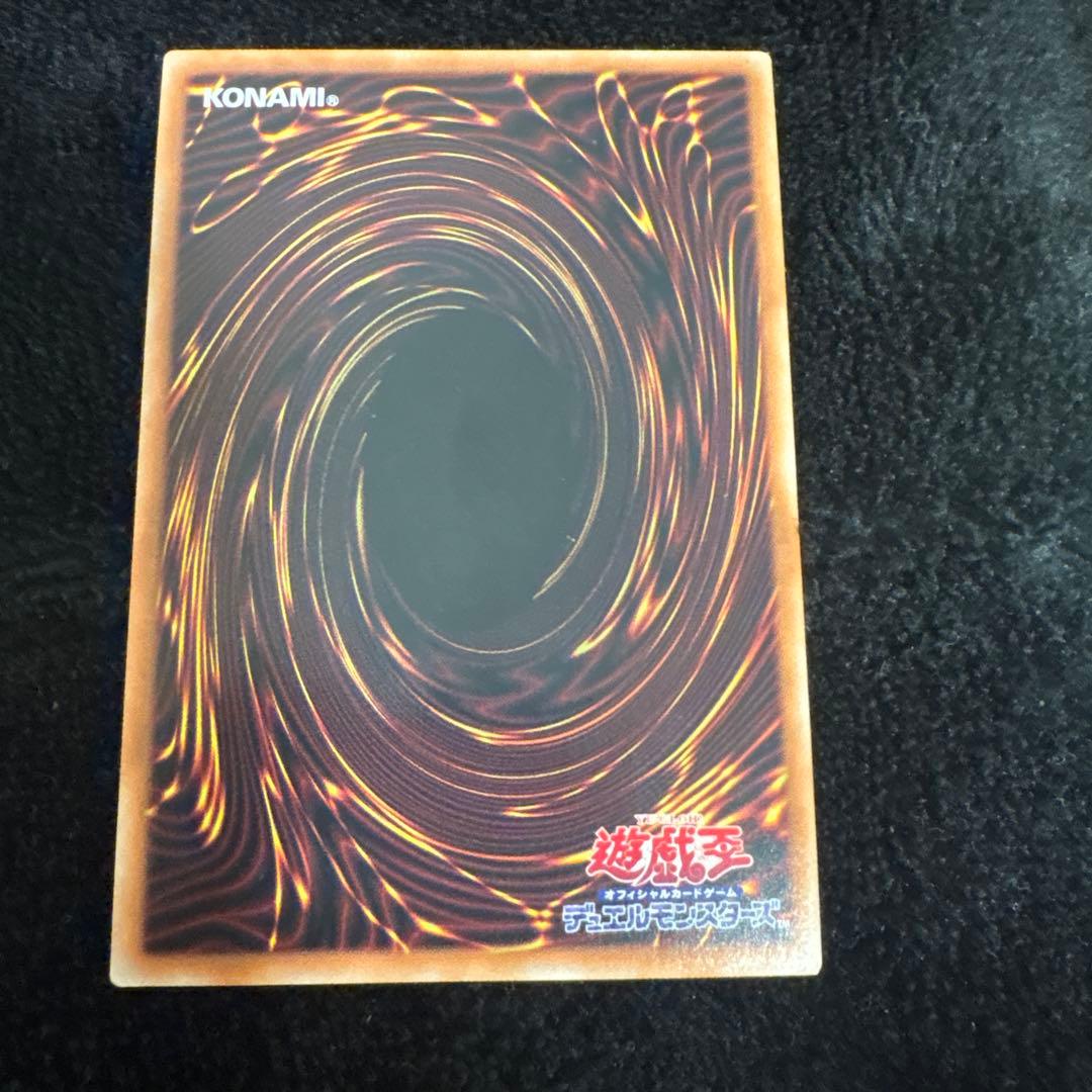 遊戯王 エクゾディア　5枚セット　プリズマシークレット