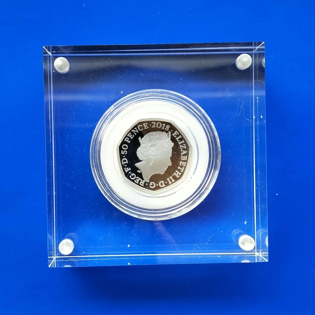 ピーターラビット　50ペンス銀貨（2018年）イギリス