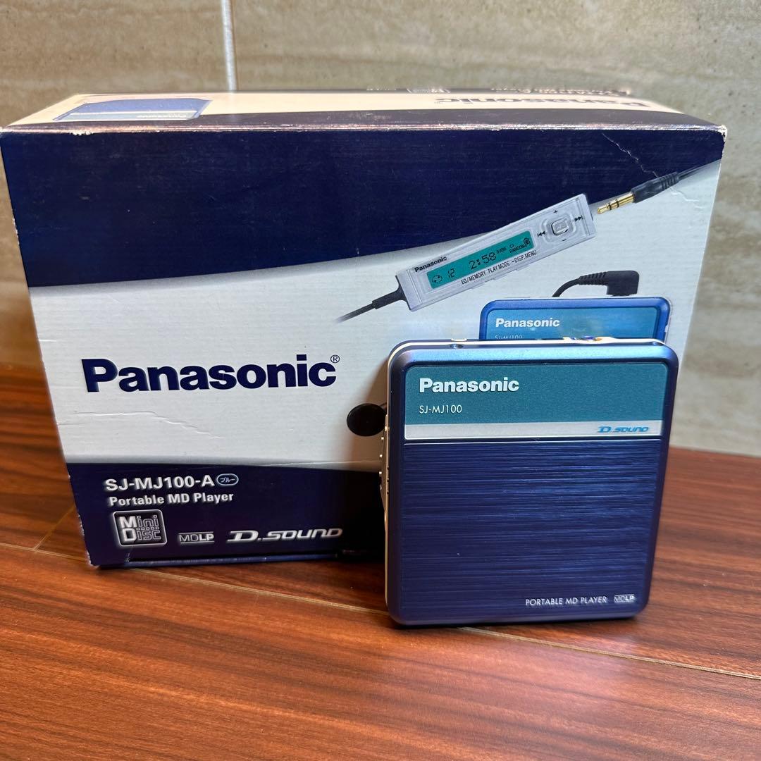 Panasonic SJ-MJ100-S MDプレーヤー 5528