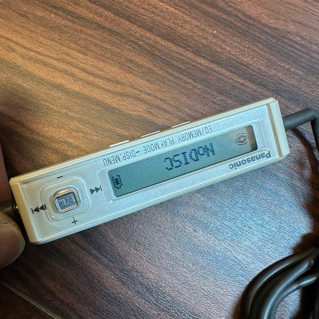 Panasonic SJ-MJ100-S MDプレーヤー 5528