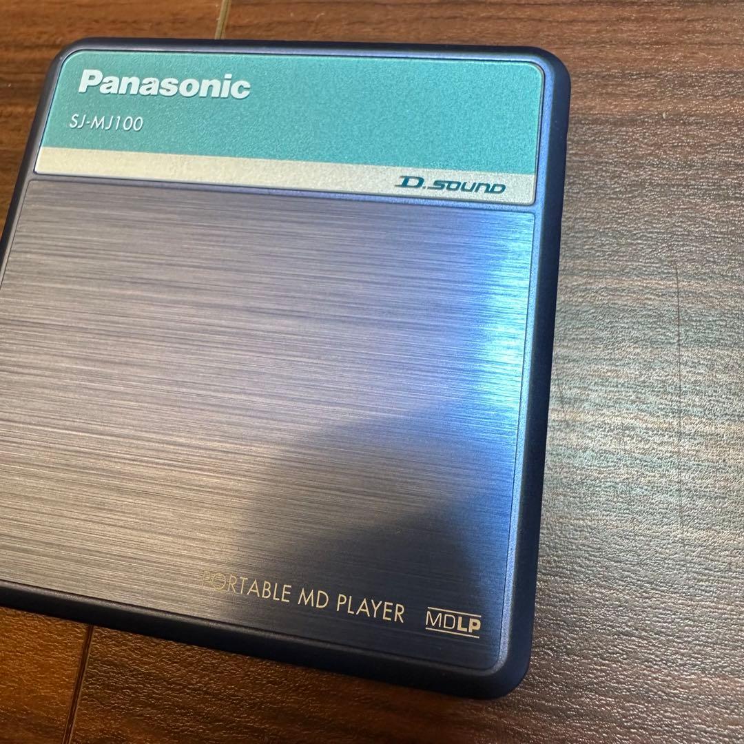 Panasonic SJ-MJ100-S MDプレーヤー 5528