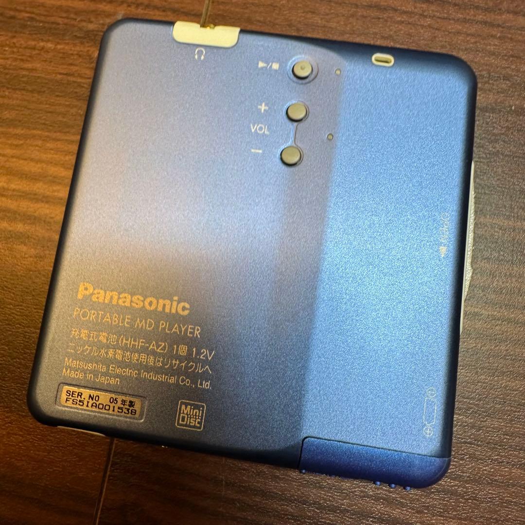 Panasonic SJ-MJ100-S MDプレーヤー 5528