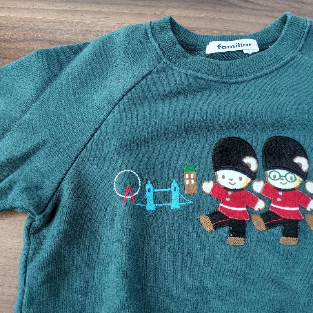 【美品】familiar　チェック袖　イギリス　兵隊　トレーナー　110