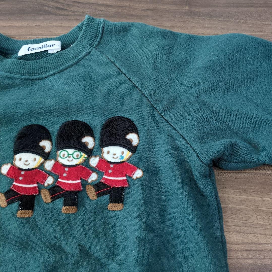 【美品】familiar　チェック袖　イギリス　兵隊　トレーナー　110