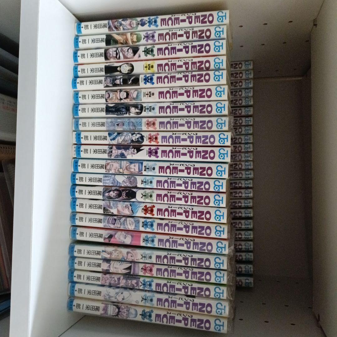 ワンピース 全巻セット