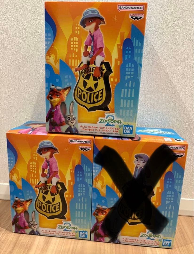 ズートピア2 ニックワイルド 2体セット‼️
