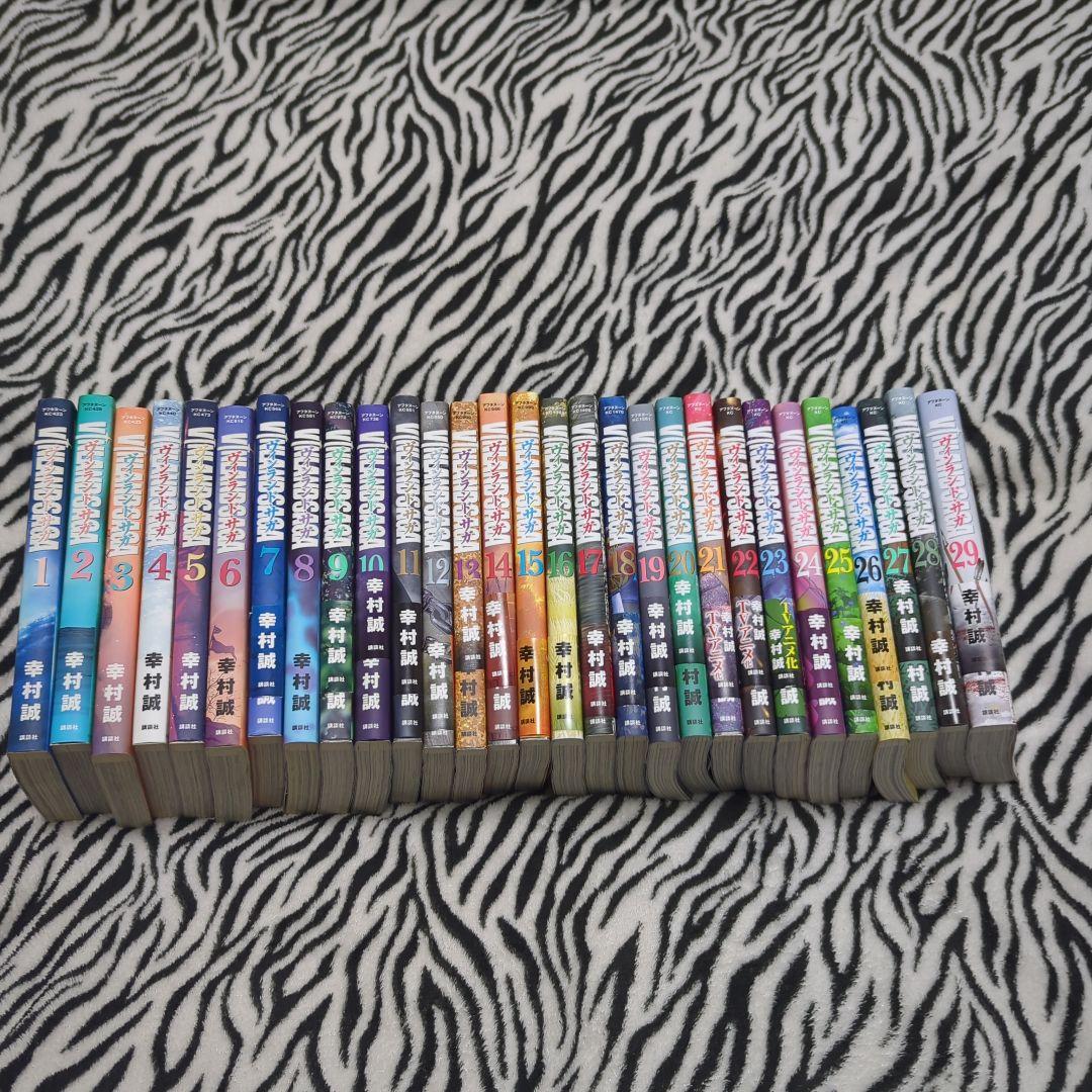 ヴィンランド・サガ 1〜29 全巻