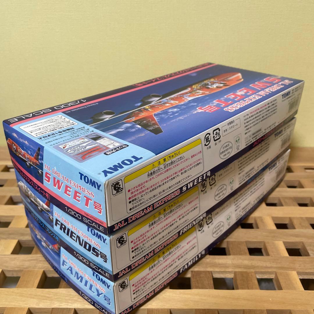JAL ドリームエクスプレス　3種セット　1/300 ディズニー