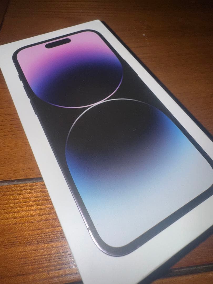 Apple iPhone 14 Pro ディープパープル 本体 箱あり