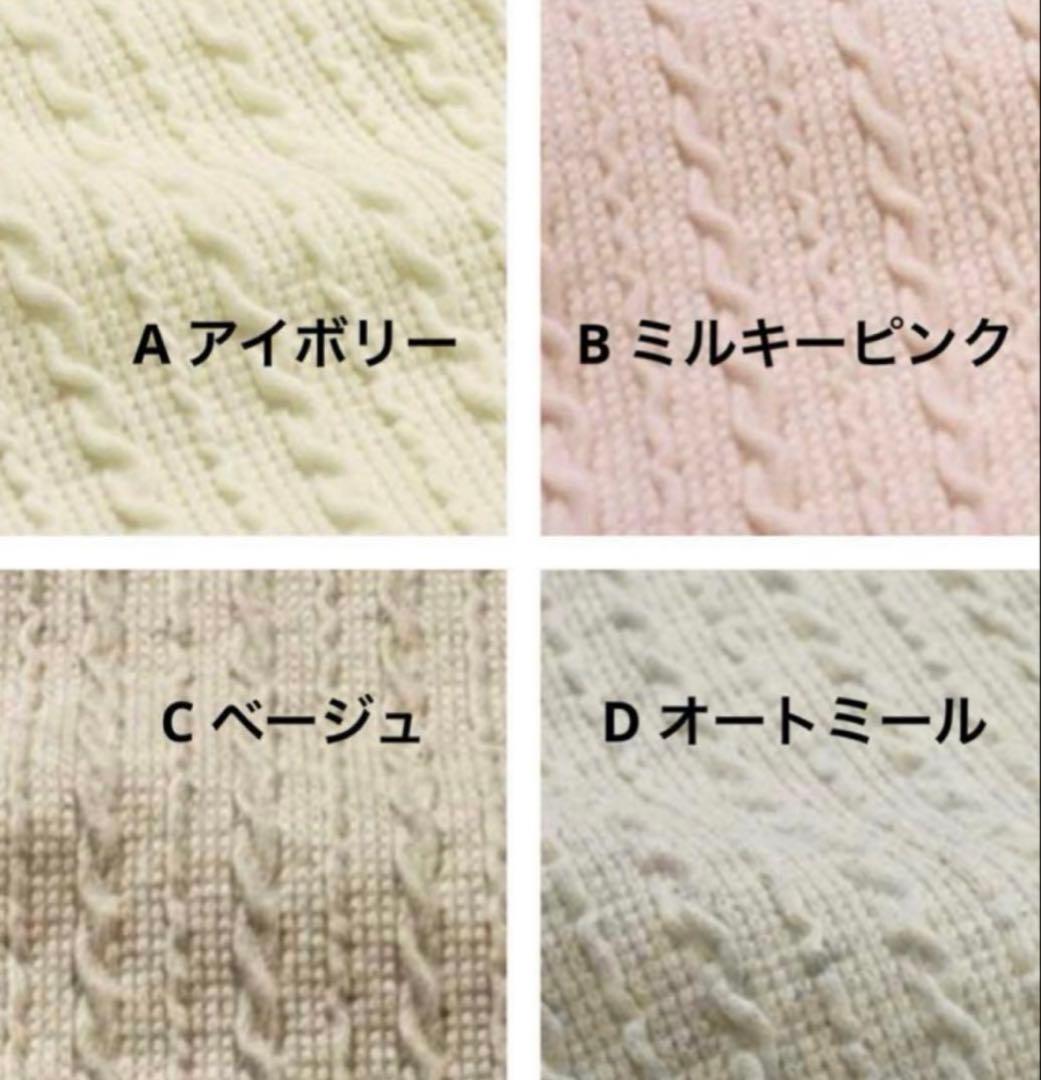 犬服ハンドメイド☆ 【ケーブル編みのフード付きタンクトップ】