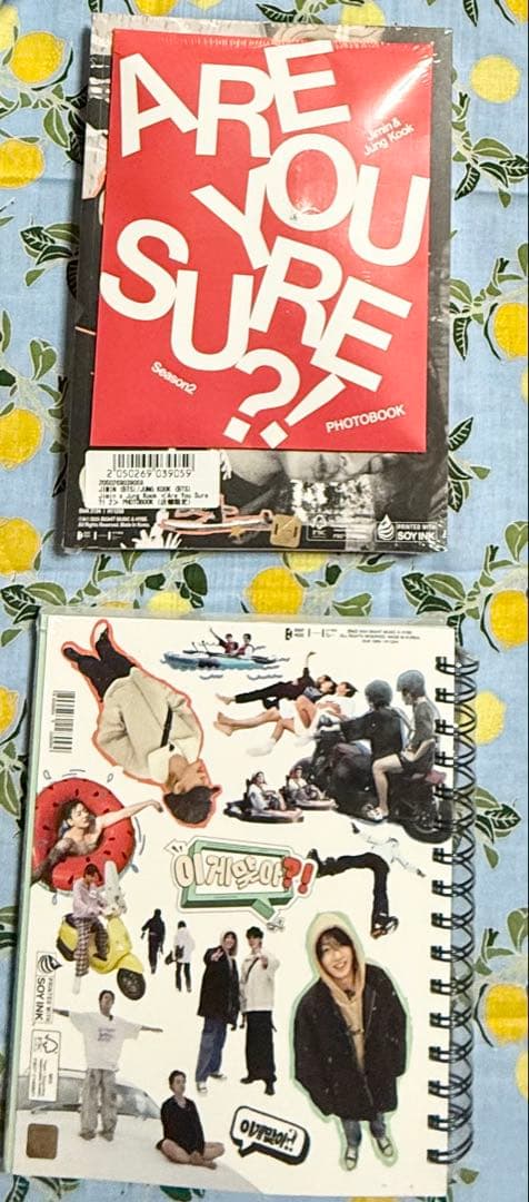 新品未開封Are You Sure！1&2 ユニバ、タワレコ特典JIMINセット