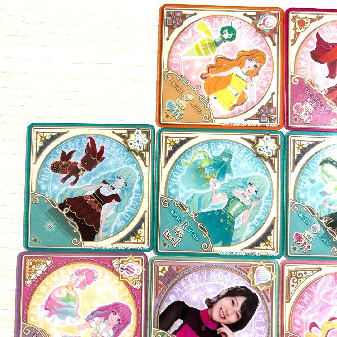 アイカツプラネット！トレーディングカード11枚セット