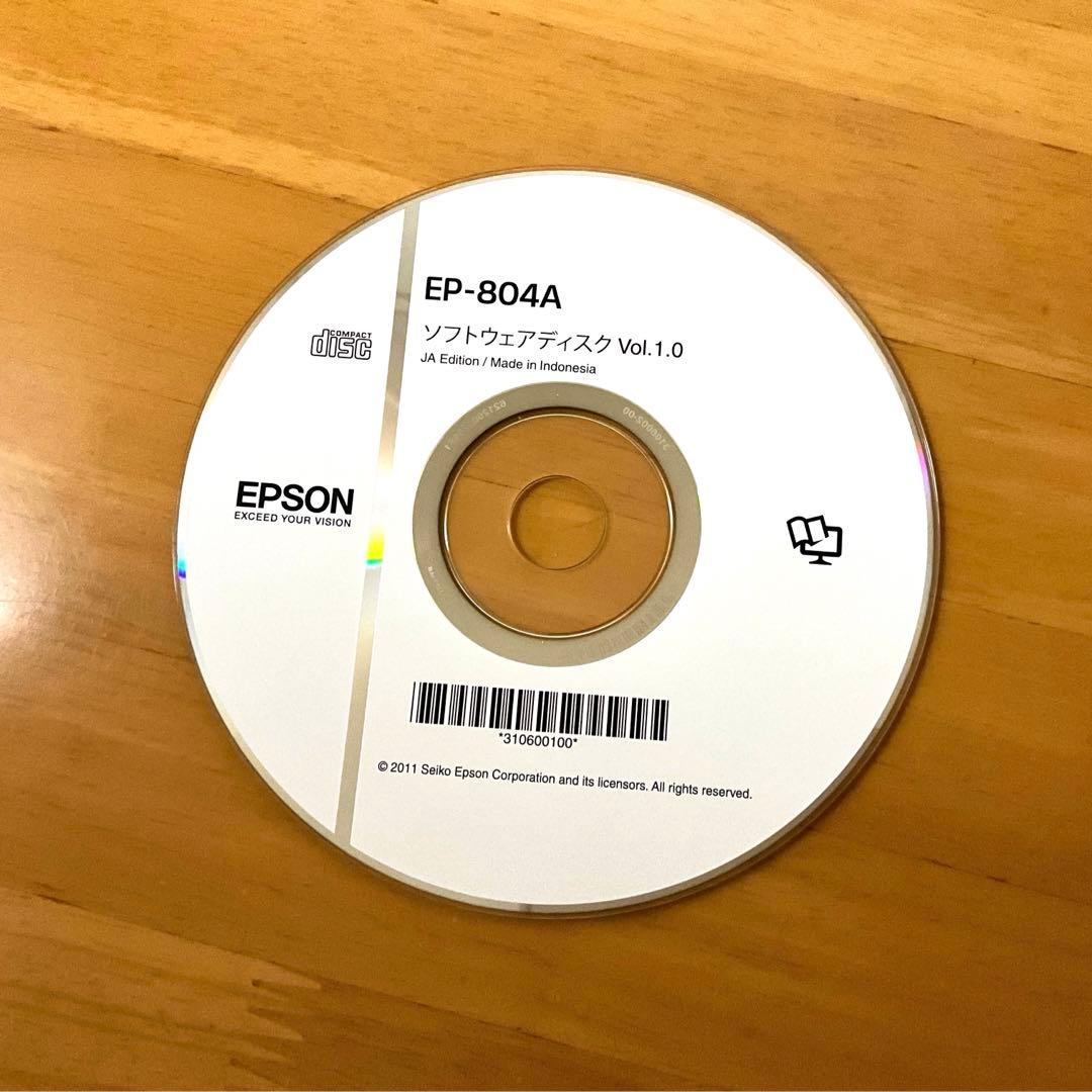 EPSON EP-804A プリンター　【ジャンク】外観美品　付属品あり