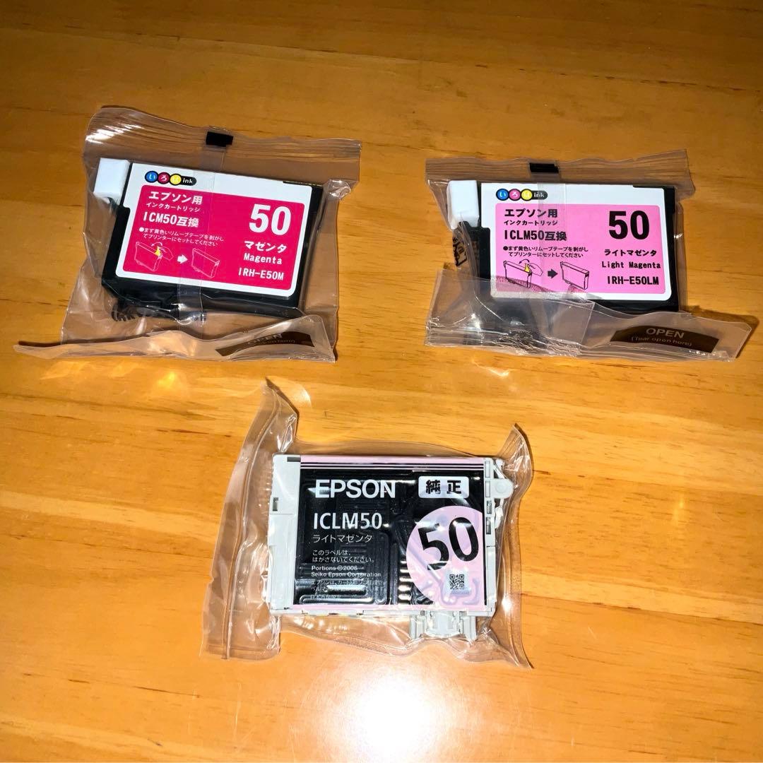 EPSON EP-804A プリンター　【ジャンク】外観美品　付属品あり