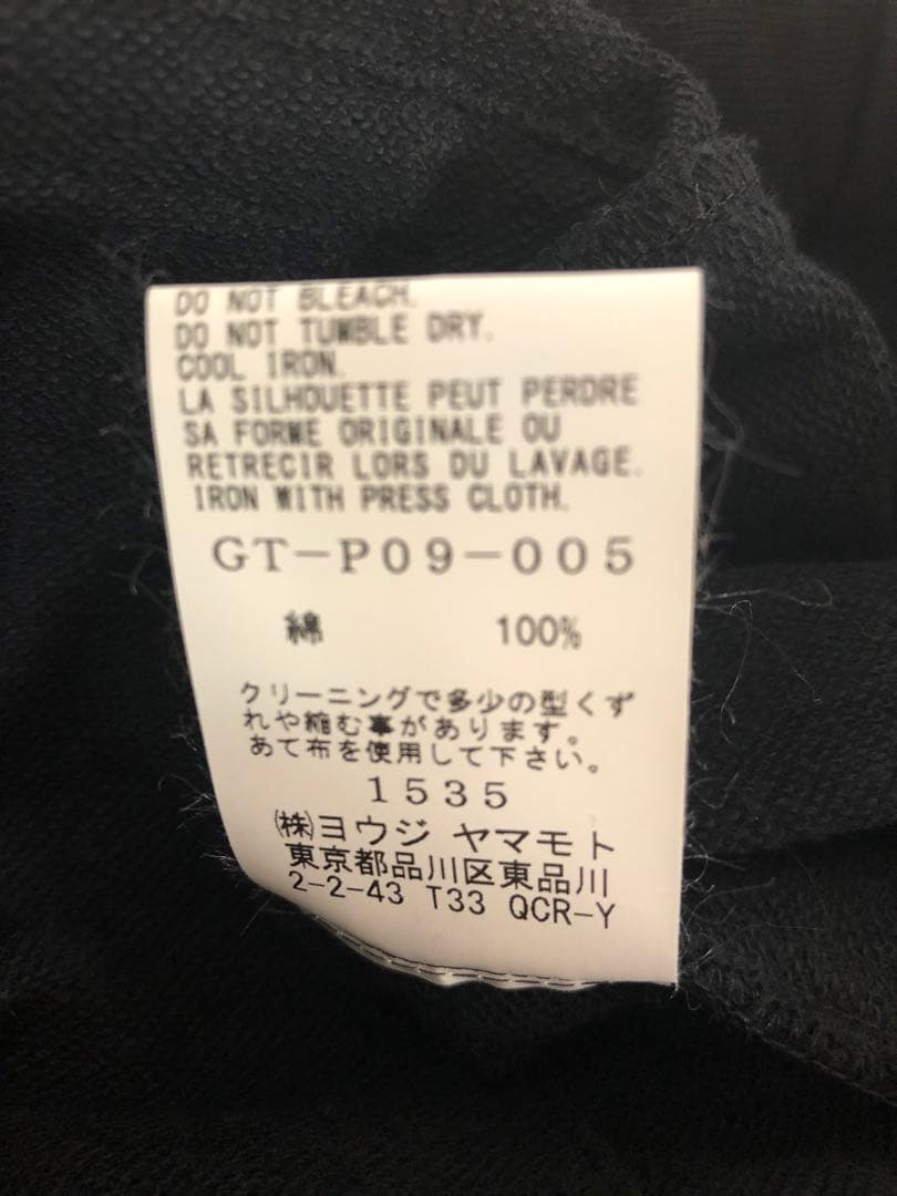 新品未使用タグ付き　Ground Y グラウンドワイ　ブラック サルエルパンツ